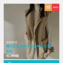 베스트쇼핑플랫폼 이미지