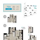 개포공인중개사사무소 이미지