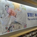 (주)대평