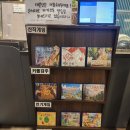 헤이와플게임카페 이미지