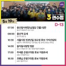 진보시장 광장 이미지