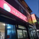 하대동107 이미지