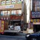 뽀바뽀바뽑기방 이미지