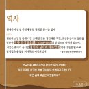 나라안경 이미지