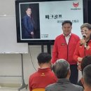다누리교육 이미지