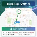 올바른 치과의원 이미지