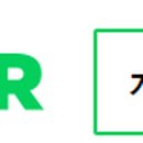 아이파크금빛공인중개사사무소 이미지
