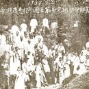 성악교육연구회 이미지