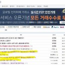현갤러리