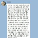 아이들과 만든 체험활동 자료집 이미지