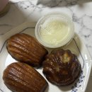 곰달래로 | 까치산역 상하이 버터떡] 내돈내산 디저트 비교 후기 ‘플래브, 어바웃미, 단디블’ (+ 주차장, 화장실...