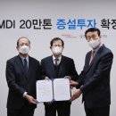 금호리싸이클링 아시아경제