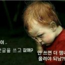 지기