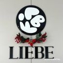 리베 | P30. 강서 리베산후조리원 후기 1일차, 2일차