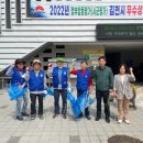 평화정비 이미지