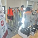 북부소방서 이미지