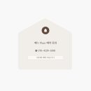 혁신검도관 이미지