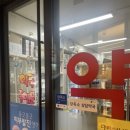 동탄삼성약국 이미지