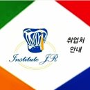 블랑제리 양재점