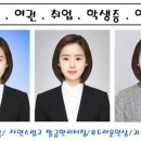 라꼬메뜨