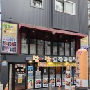 탐탐족발 | 홍대족발 맛집 탐탐오향족발 (마늘족발+양념족발) 묵사발서비스