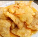 창영초등학교2 | 부천 괴안동 맛집 라화쿵부 부천범박점 메뉴와 가격 리뷰