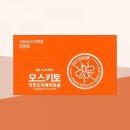이에이치비글로벌