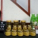 솔마루농장 이미지