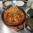 미미등갈비