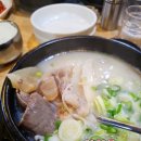 양천옥설렁탕 이미지