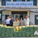(주)해동에너지