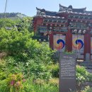 오자경 사우 이미지