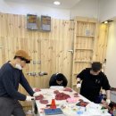 코아축산
