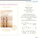 비플스빌딩 네이버블로그