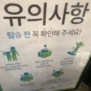 은평게임랜드 네이버블로그
