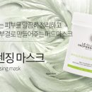 뷰리아느 이미지