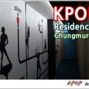 호텔케이(K)-레지던스 이미지