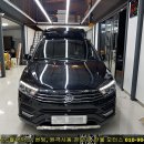 한울스포츠 이미지