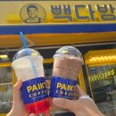 돼지부엌 이미지