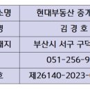 초장동15 이미지