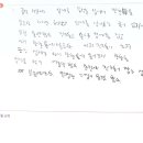 경희여자중학교 이미지