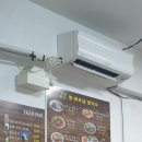 짬베트남쌀국수 이미지