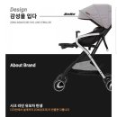 조코라인 네이버블로그