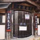 학명미술관 이미지