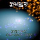 제이케이(JK)메디칼 이미지