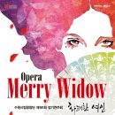 제161회 정기연주회 이미지