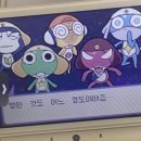 엄마의 청춘 이미지