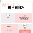 세진화장품