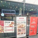 상상첨 | 송도 상상첨 훠궈 후기ㅡ 두번째 방문 꼬치있는 훠궈집 홍탕 내돈내산