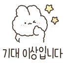 오션클린텍 네이버블로그